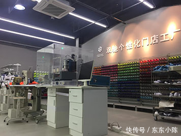 雙馳&ldquo;鞋業(yè)大規(guī)模個(gè)性化定制&rdquo;項(xiàng)目成功入選工信部工業(yè)互聯(lián)網(wǎng)平臺(tái)創(chuàng)新應(yīng)用案例