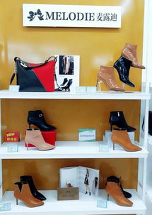 衡水信譽(yù)樓丨麥露迪品牌春季新品即將到貨