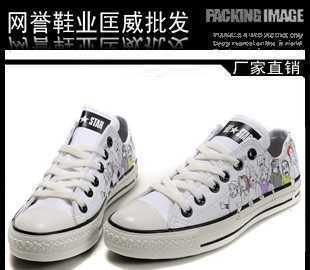 匡威板鞋 匡威多手涂鴉 匡威印多人 情侶款 廠家批發(fā)匡威帆布鞋_二手設(shè)備轉(zhuǎn)讓_世界工廠網(wǎng)中國產(chǎn)品信息庫