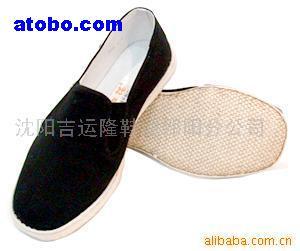 【吉運隆手工布鞋】各種規格,價格,廠家,圖片,供應商,拖鞋、室內鞋,沈陽吉運隆鞋業有很公司 - 產品庫 - 阿土伯交易網