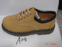 惠安足奇鞋業(yè) 專注品質(zhì)，服務大眾——普通會員產(chǎn)品全覽